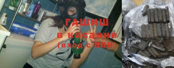 спайс Алзамай