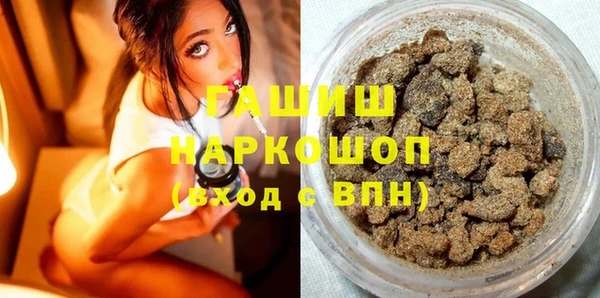 спайс Алексин