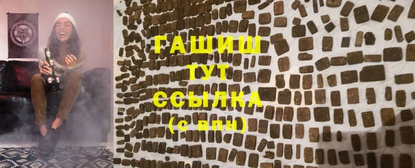 спайс Алзамай