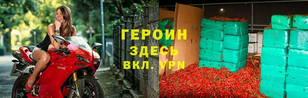спайс Алзамай
