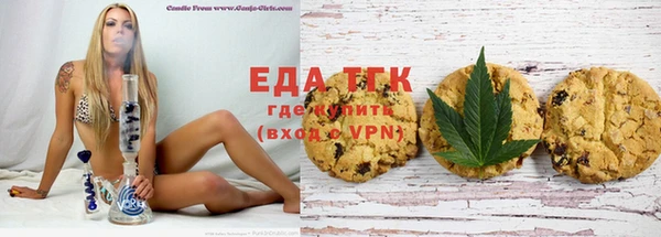 спайс Алзамай