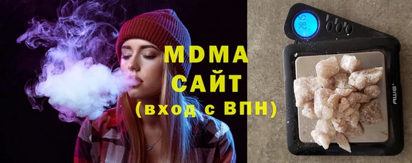 синтетический гашиш Алексеевка