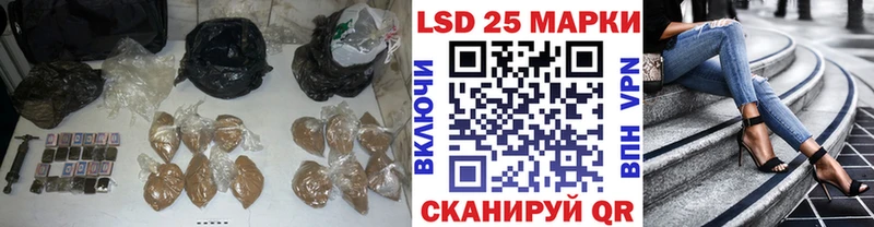 ЛСД экстази ecstasy  Чапаевск 